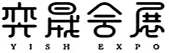 深圳展臺(tái)設(shè)計(jì)搭建公司