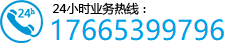 深圳展臺(tái)設(shè)計(jì)搭建